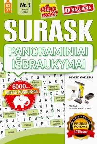 ID 37 ,,oho maxi! Surask panoraminiai išbraukymai ID 37 ,,oho maxi! Surask panoraminiai išbraukymai